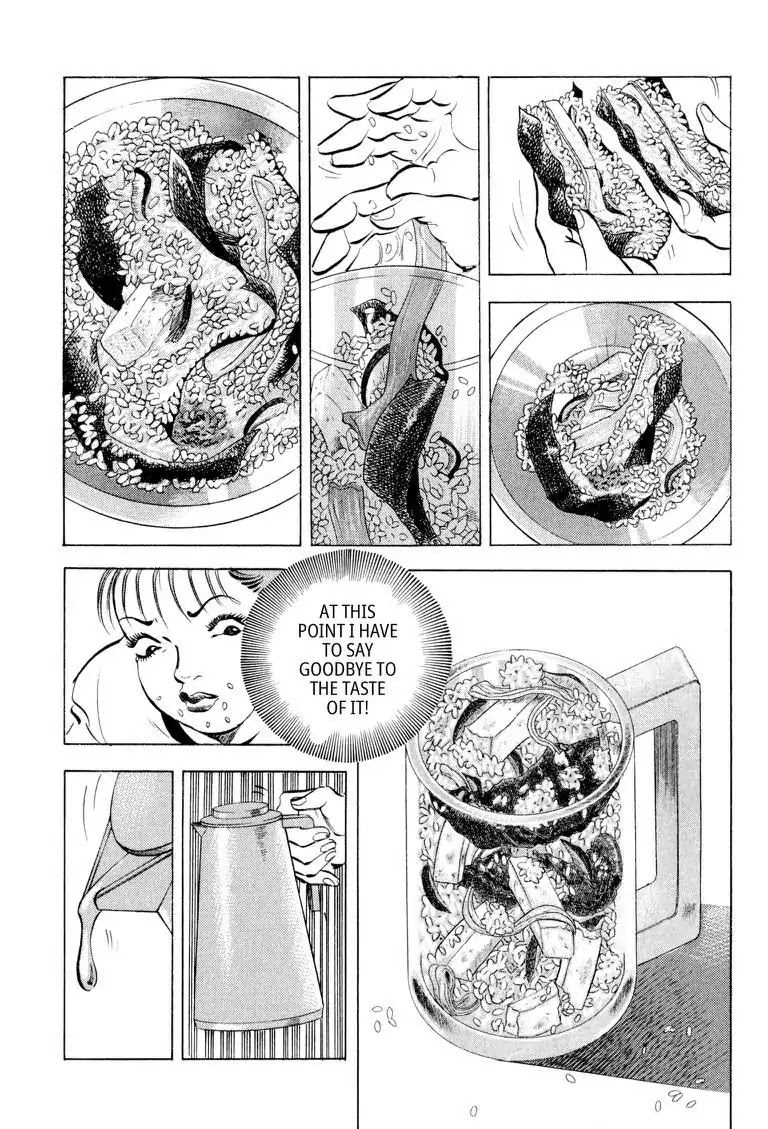 Gourmet Glutton Chapter 16.3 page 19 - Vol.16 #3 Creeping Terror