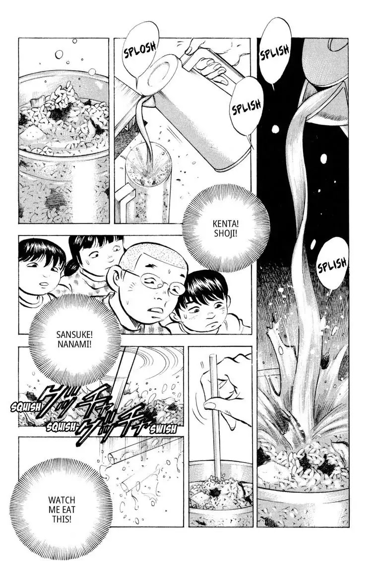 Gourmet Glutton Chapter 16.3 page 20 - Vol.16 #3 Creeping Terror