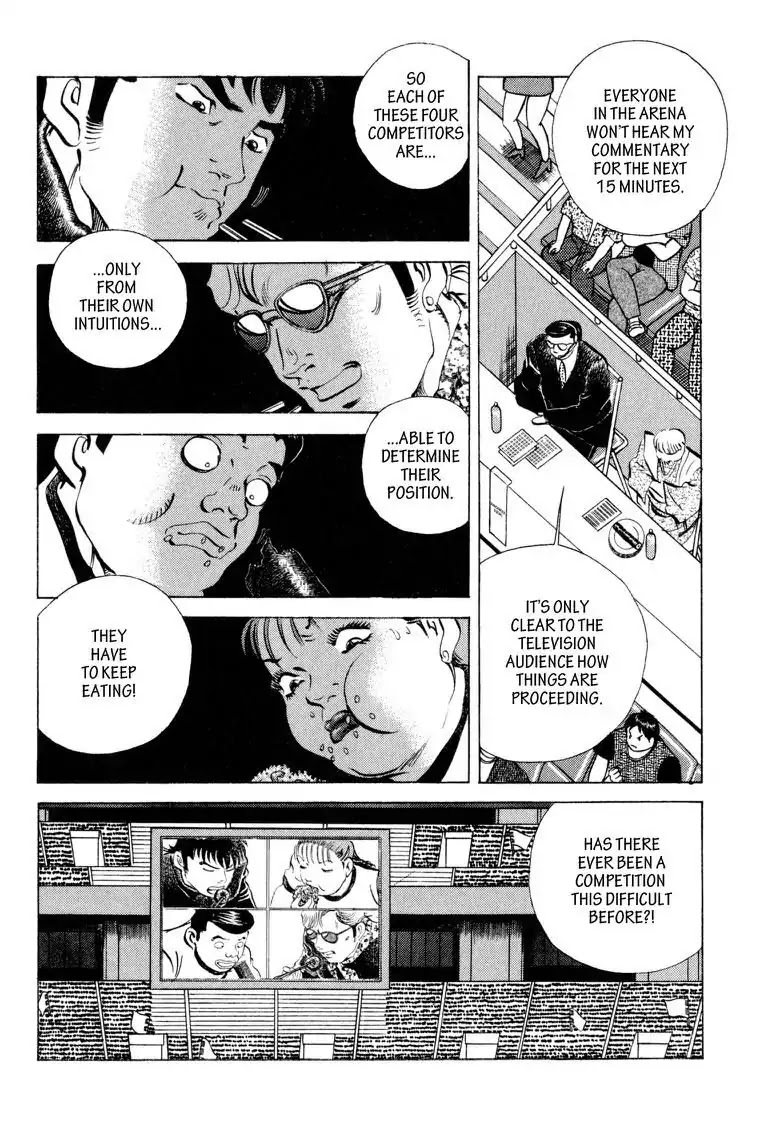 Gourmet Glutton Chapter 16.3 page 4 - Vol.16 #3 Creeping Terror