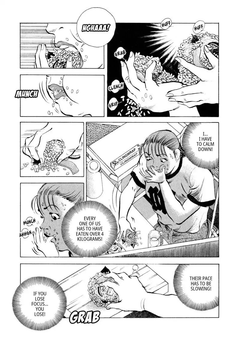 Gourmet Glutton Chapter 16.3 page 5 - Vol.16 #3 Creeping Terror