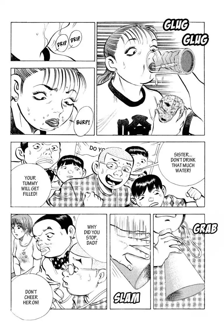 Gourmet Glutton Chapter 16.3 page 6 - Vol.16 #3 Creeping Terror