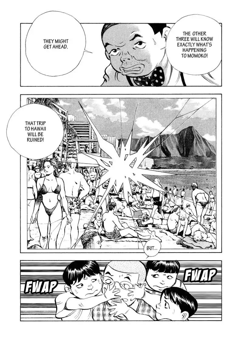 Gourmet Glutton Chapter 16.3 page 7 - Vol.16 #3 Creeping Terror