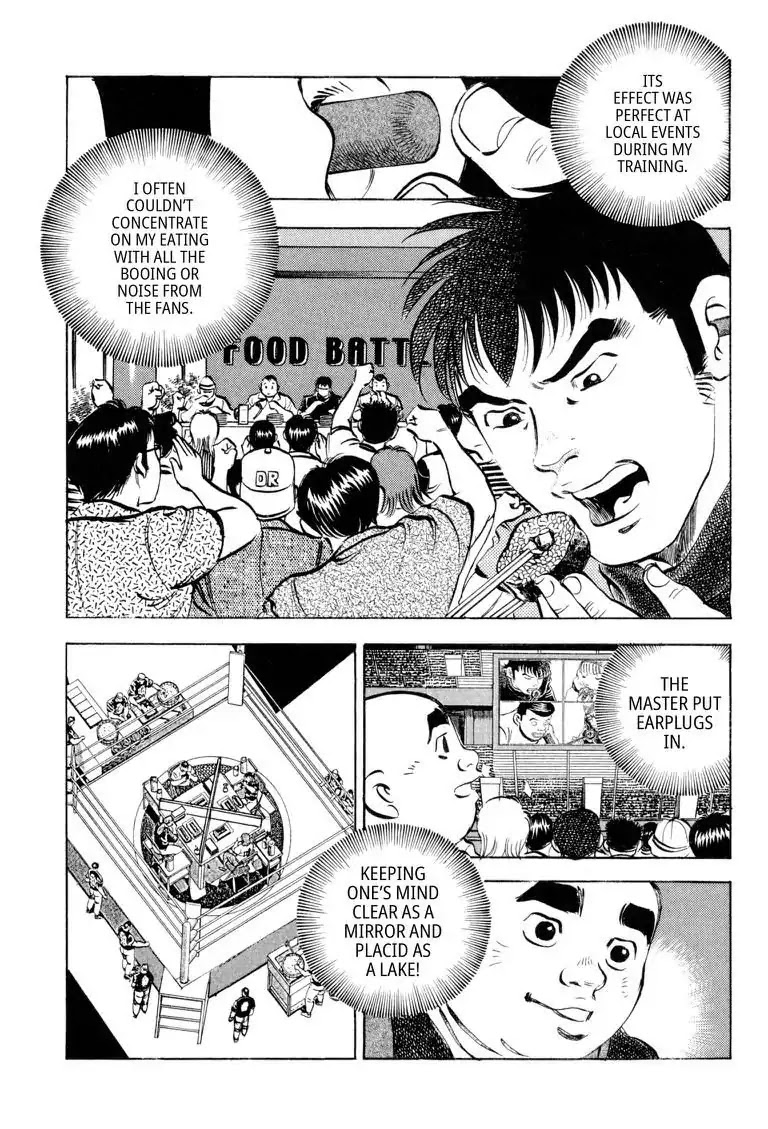 Gourmet Glutton Chapter 16.3 page 9 - Vol.16 #3 Creeping Terror