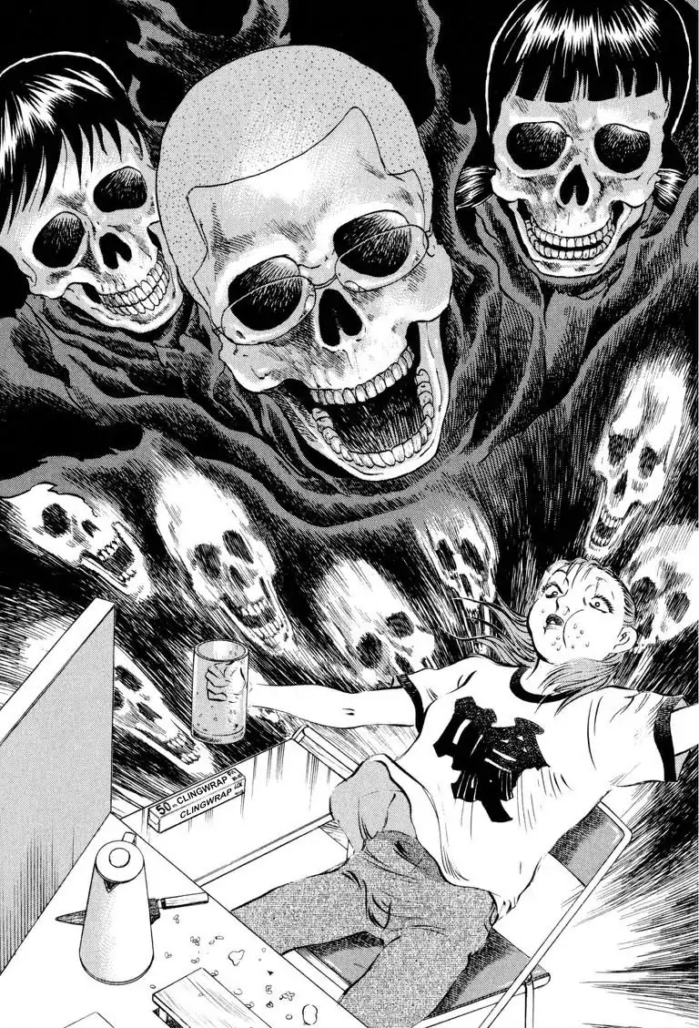 Gourmet Glutton Chapter 16.4 page 13 - Vol.16 #4 Competitor Down