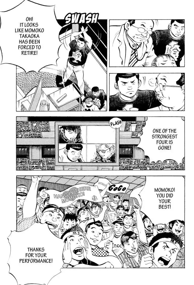 Gourmet Glutton Chapter 16.4 page 15 - Vol.16 #4 Competitor Down