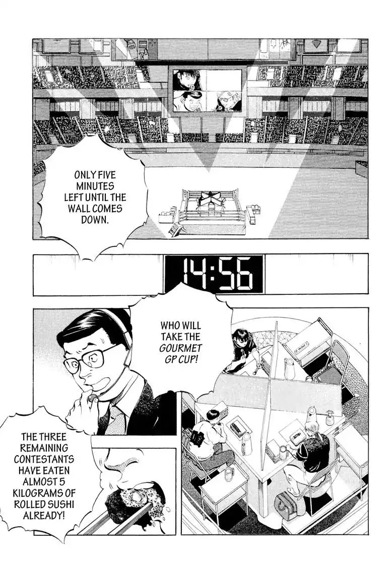 Gourmet Glutton Chapter 16.4 page 17 - Vol.16 #4 Competitor Down