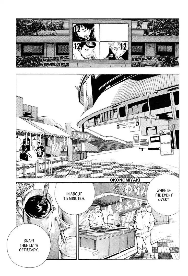 Gourmet Glutton Chapter 16.4 page 19 - Vol.16 #4 Competitor Down