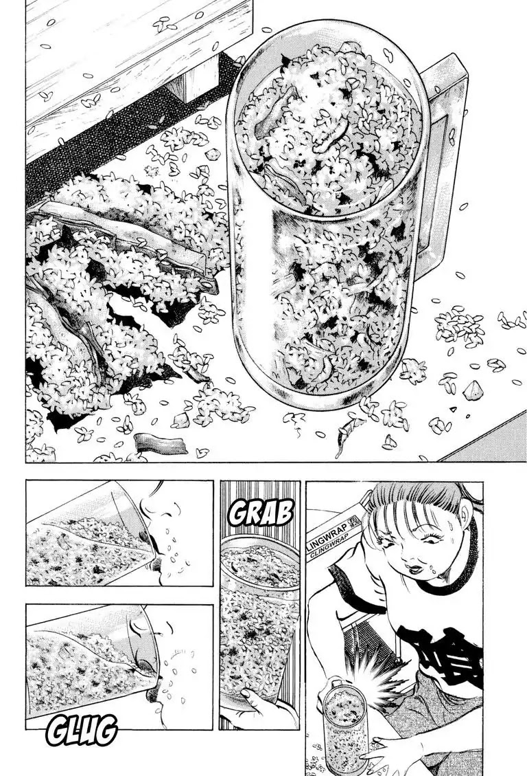 Gourmet Glutton Chapter 16.4 page 2 - Vol.16 #4 Competitor Down