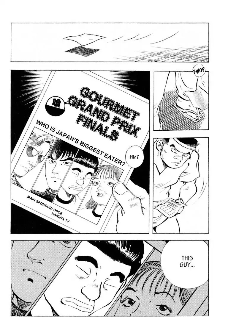 Gourmet Glutton Chapter 16.4 page 20 - Vol.16 #4 Competitor Down