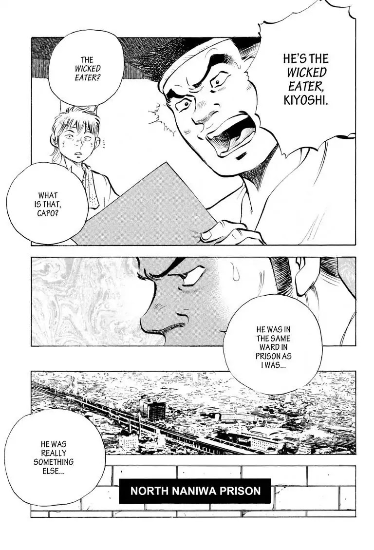 Gourmet Glutton Chapter 16.4 page 21 - Vol.16 #4 Competitor Down
