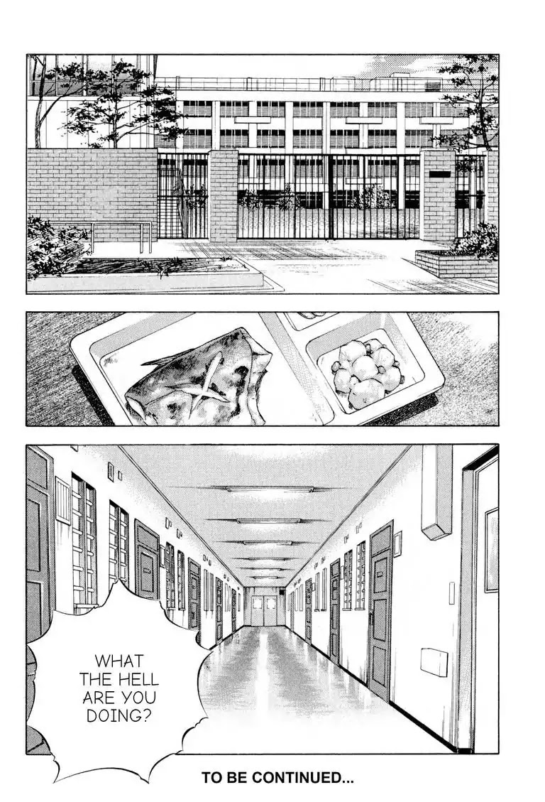 Gourmet Glutton Chapter 16.4 page 22 - Vol.16 #4 Competitor Down