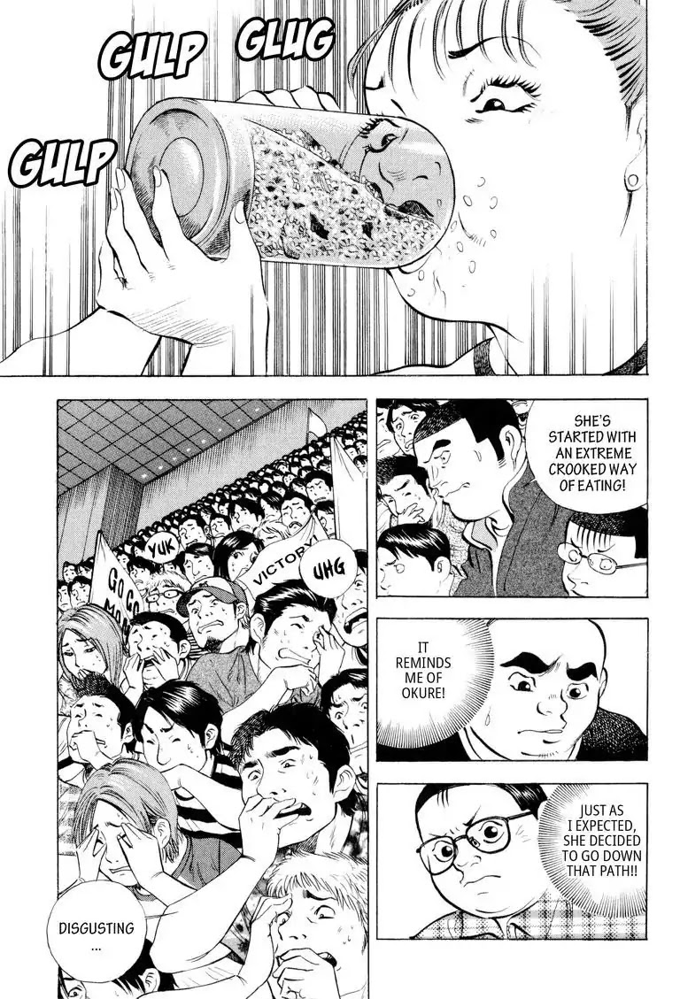 Gourmet Glutton Chapter 16.4 page 3 - Vol.16 #4 Competitor Down