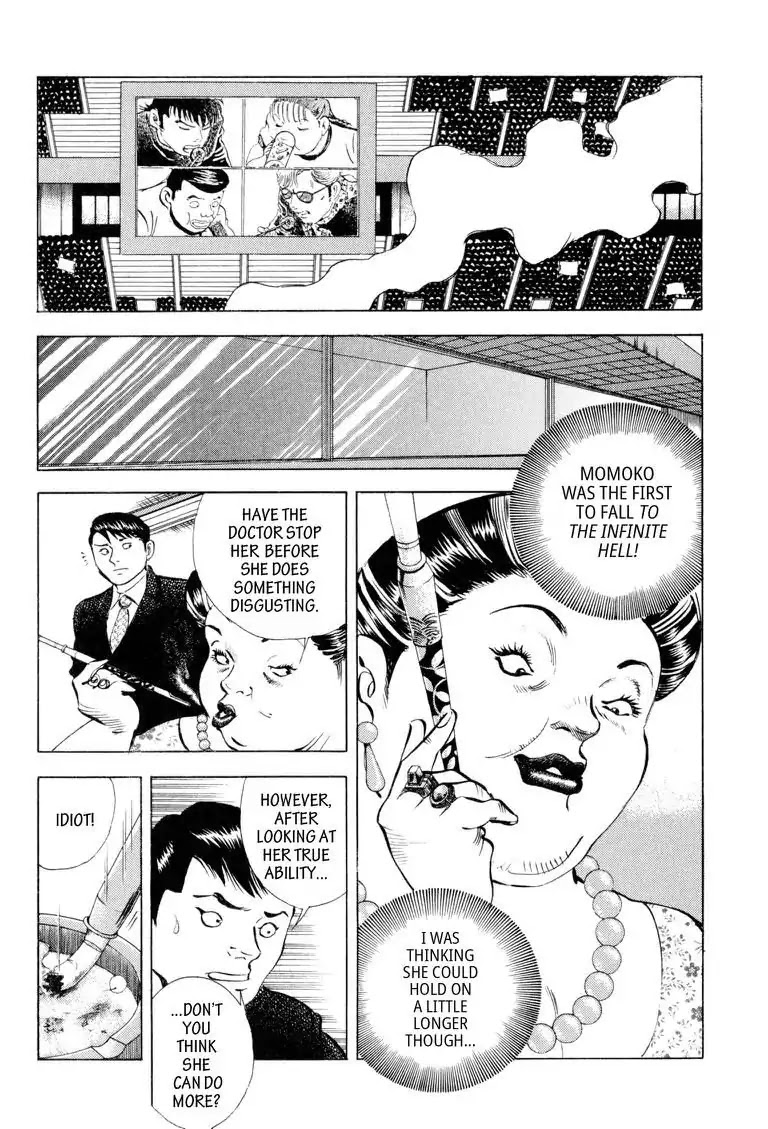 Gourmet Glutton Chapter 16.4 page 4 - Vol.16 #4 Competitor Down