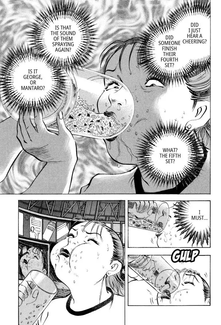 Gourmet Glutton Chapter 16.4 page 7 - Vol.16 #4 Competitor Down