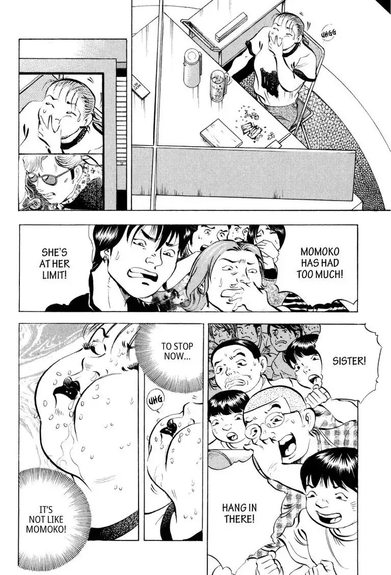 Gourmet Glutton Chapter 16.4 page 8 - Vol.16 #4 Competitor Down