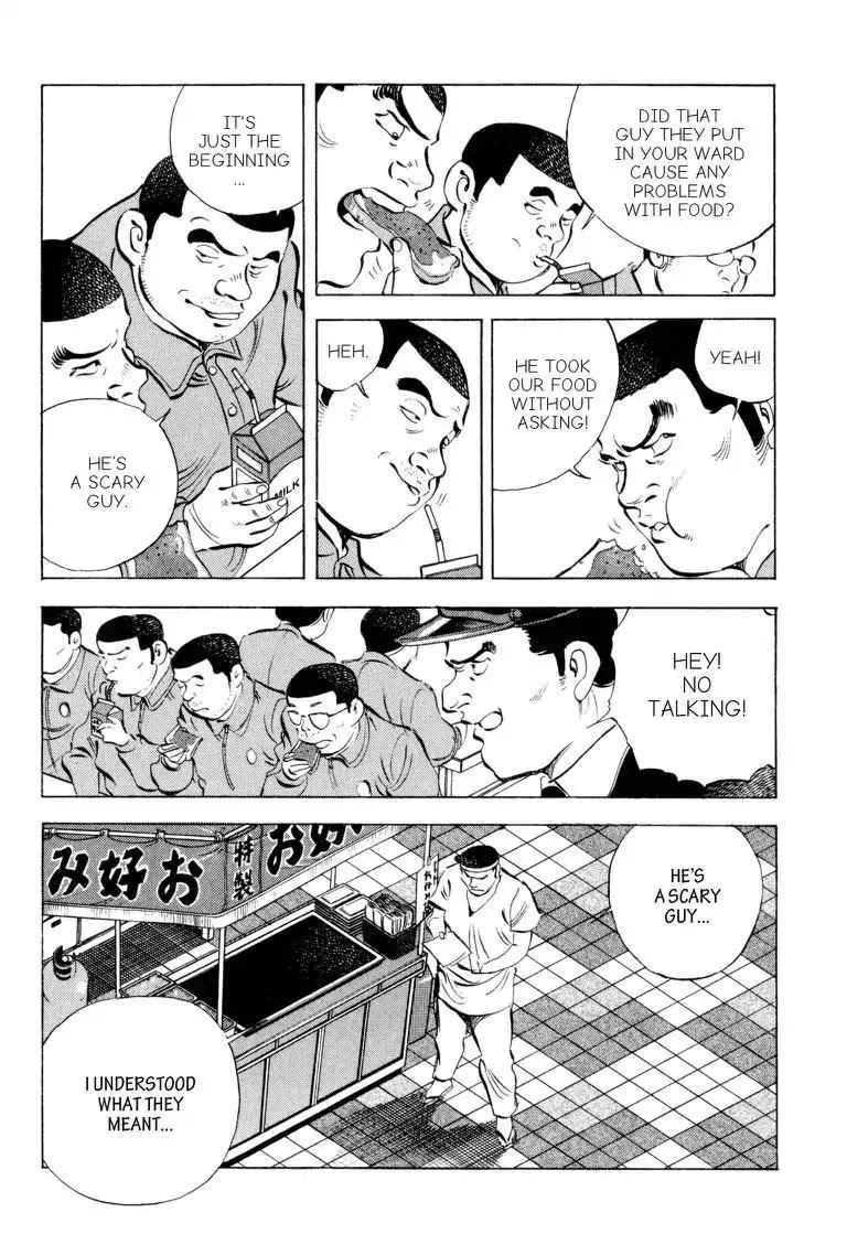 Gourmet Glutton Chapter 16.5 page 10 - Vol.16 #5 Wicked Food