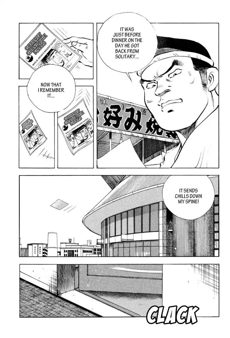 Gourmet Glutton Chapter 16.5 page 11 - Vol.16 #5 Wicked Food