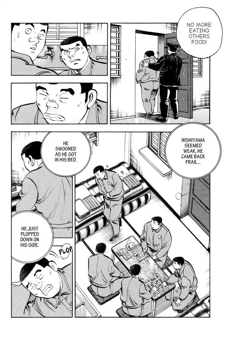Gourmet Glutton Chapter 16.5 page 12 - Vol.16 #5 Wicked Food