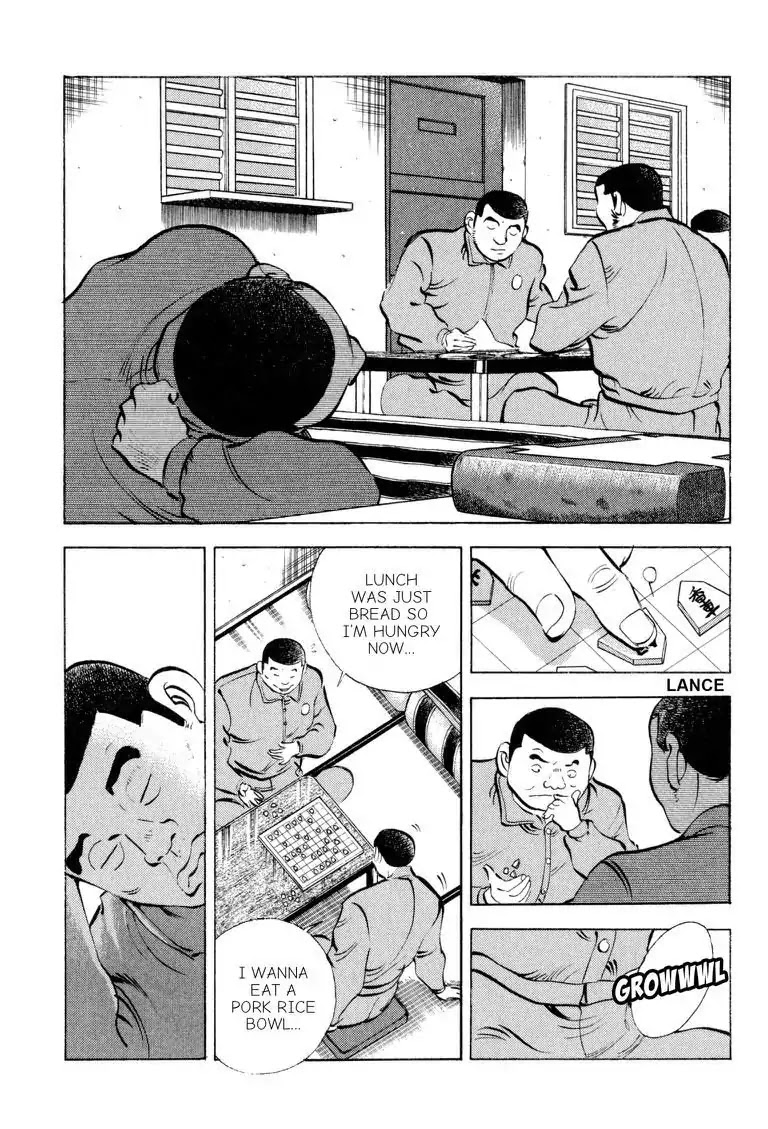 Gourmet Glutton Chapter 16.5 page 13 - Vol.16 #5 Wicked Food