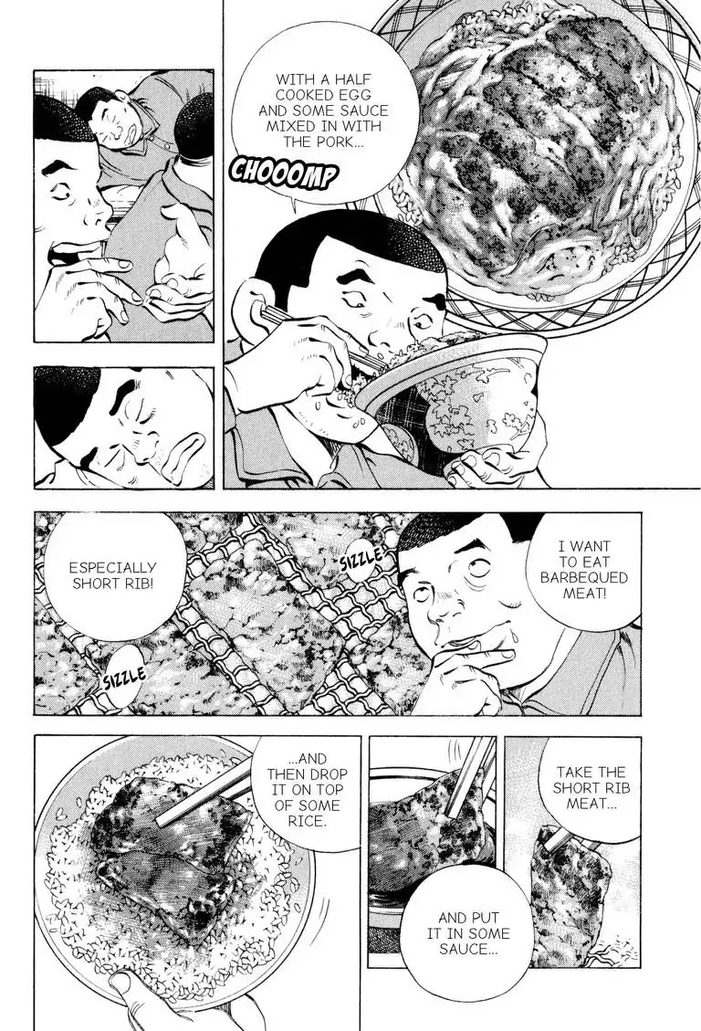 Gourmet Glutton Chapter 16.5 page 14 - Vol.16 #5 Wicked Food