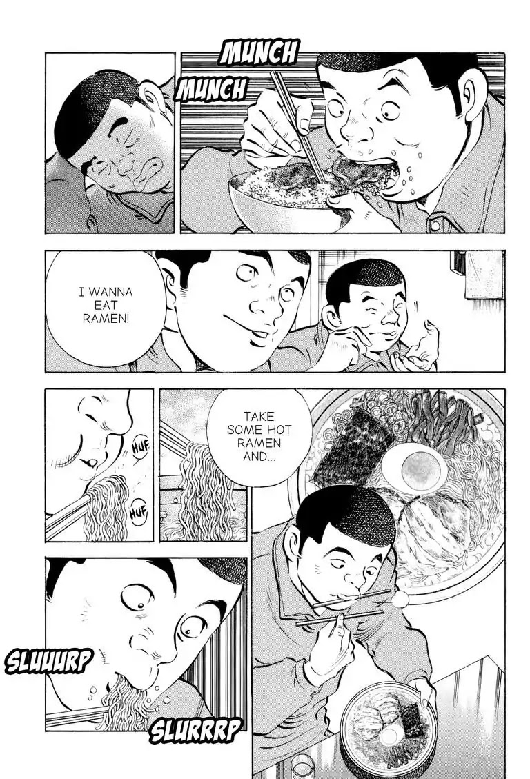 Gourmet Glutton Chapter 16.5 page 15 - Vol.16 #5 Wicked Food
