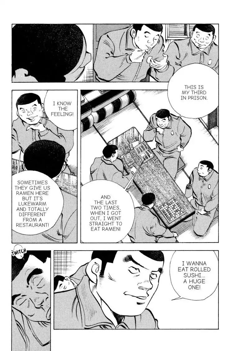 Gourmet Glutton Chapter 16.5 page 16 - Vol.16 #5 Wicked Food