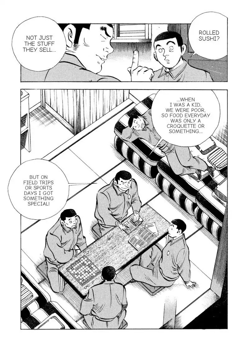 Gourmet Glutton Chapter 16.5 page 17 - Vol.16 #5 Wicked Food