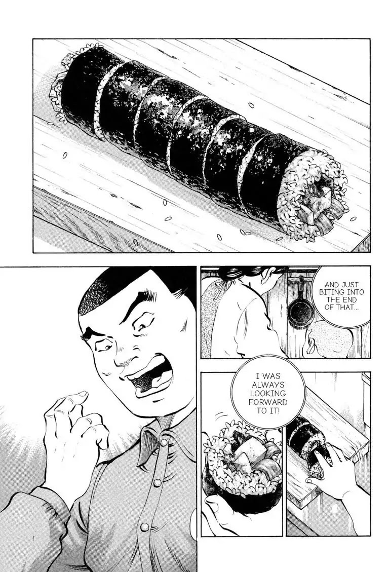 Gourmet Glutton Chapter 16.5 page 19 - Vol.16 #5 Wicked Food