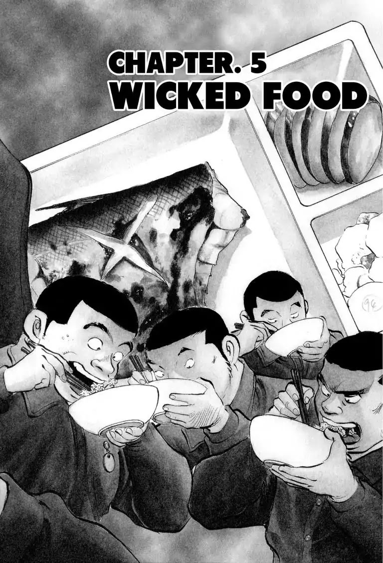 Gourmet Glutton Chapter 16.5 page 2 - Vol.16 #5 Wicked Food