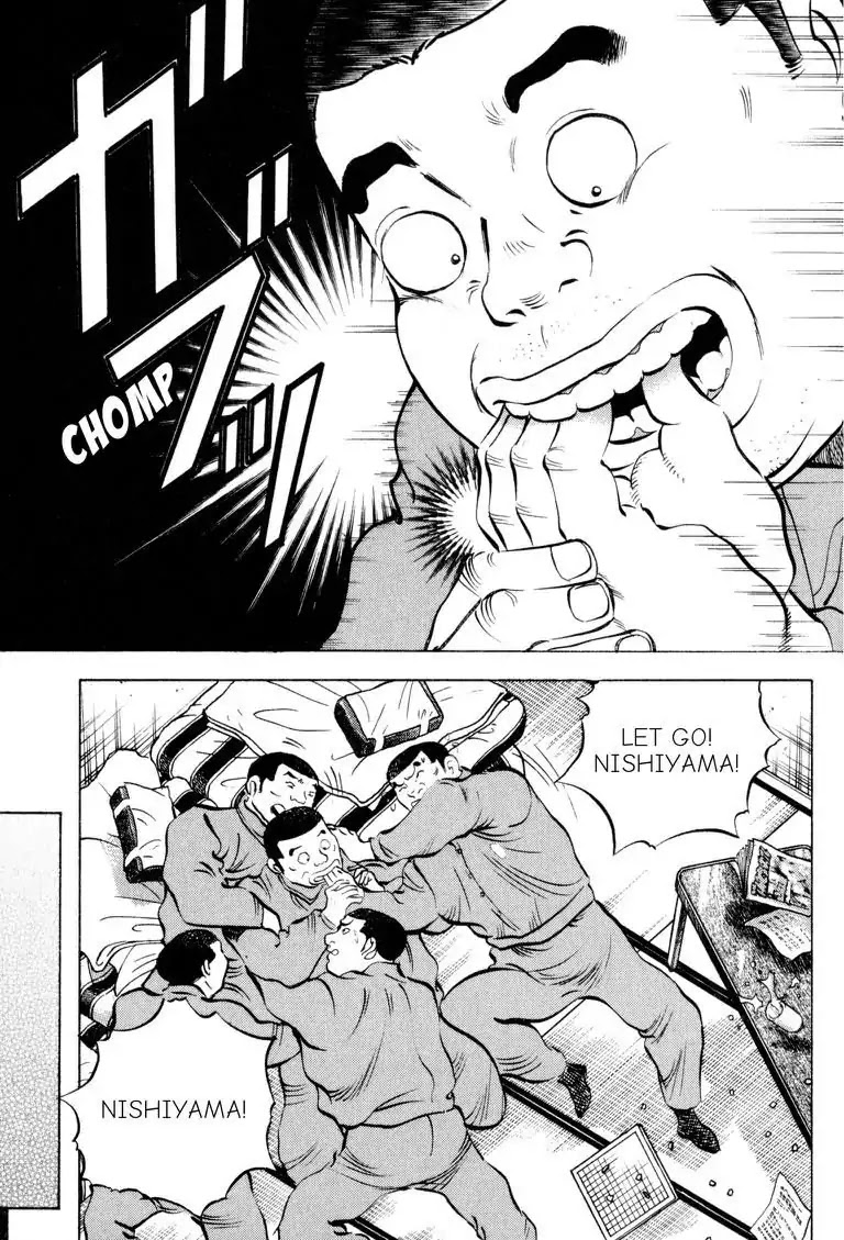 Gourmet Glutton Chapter 16.5 page 21 - Vol.16 #5 Wicked Food
