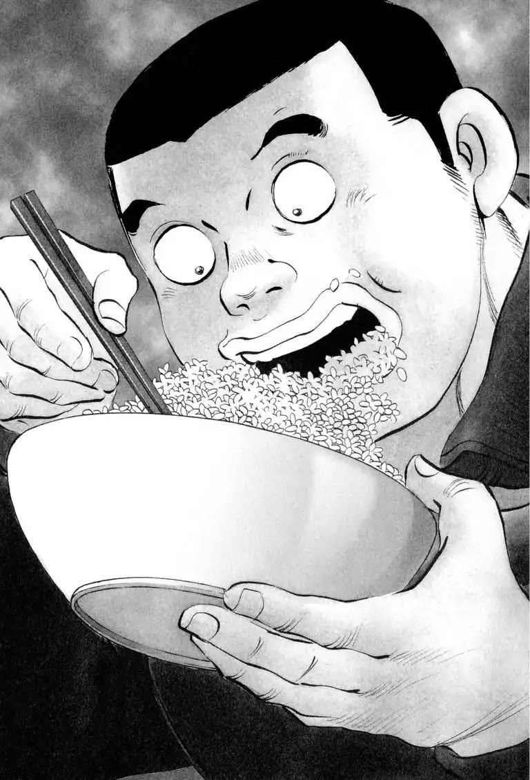 Gourmet Glutton Chapter 16.5 page 3 - Vol.16 #5 Wicked Food