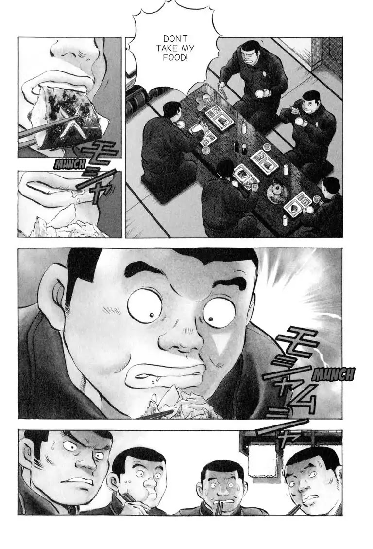 Gourmet Glutton Chapter 16.5 page 4 - Vol.16 #5 Wicked Food