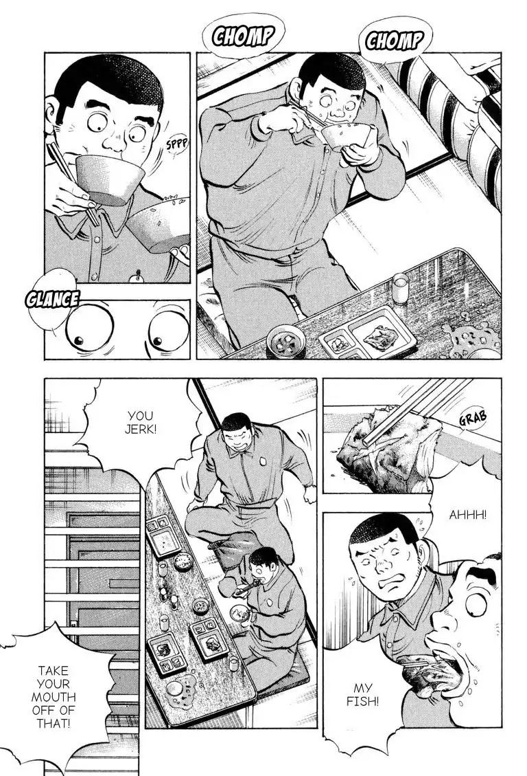 Gourmet Glutton Chapter 16.5 page 5 - Vol.16 #5 Wicked Food