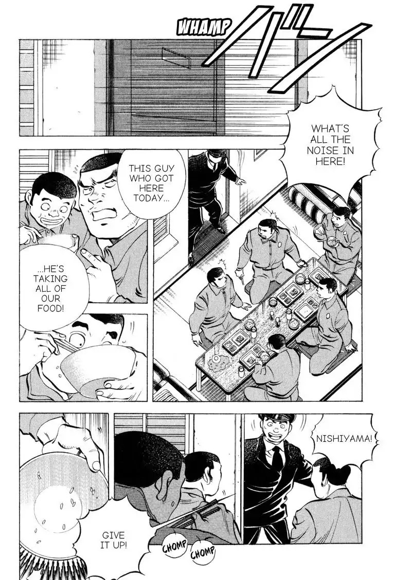 Gourmet Glutton Chapter 16.5 page 6 - Vol.16 #5 Wicked Food
