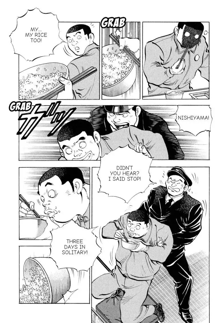 Gourmet Glutton Chapter 16.5 page 7 - Vol.16 #5 Wicked Food