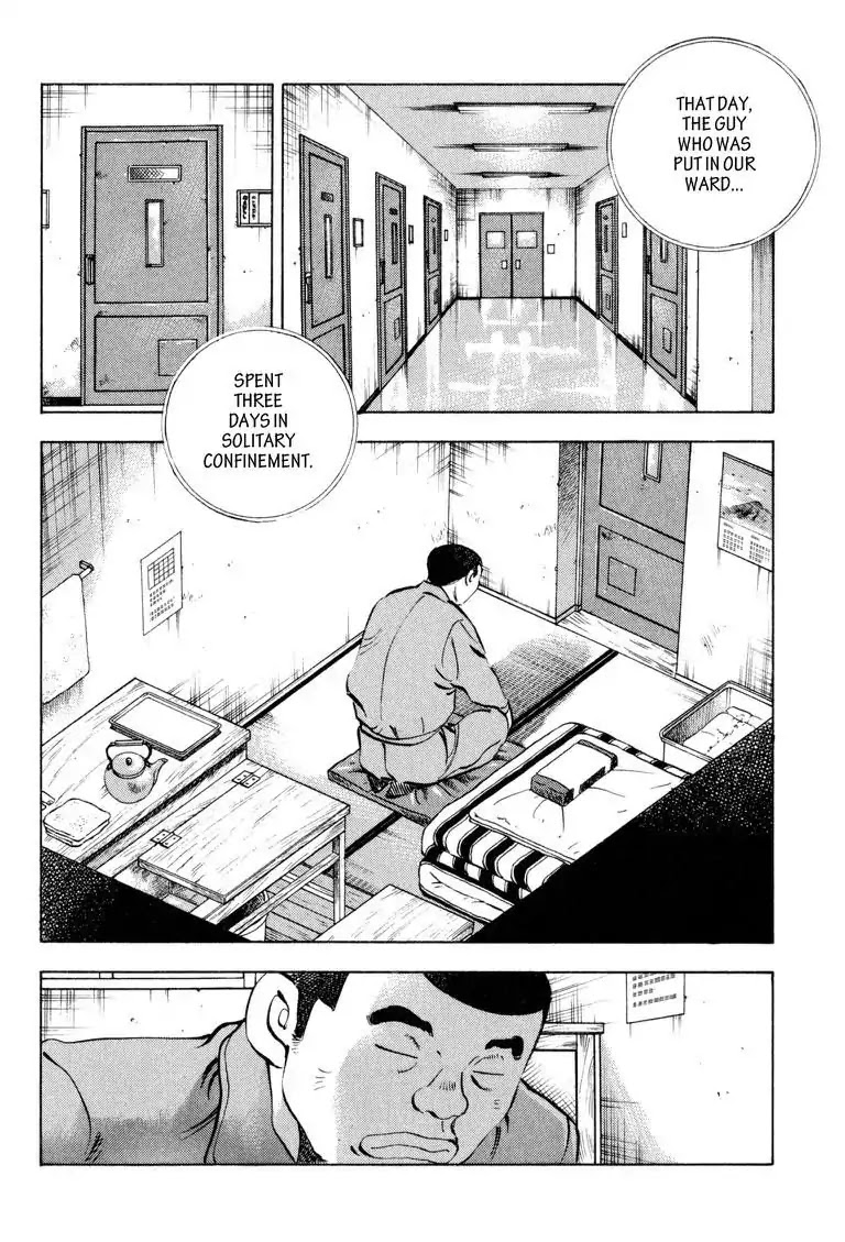 Gourmet Glutton Chapter 16.5 page 8 - Vol.16 #5 Wicked Food