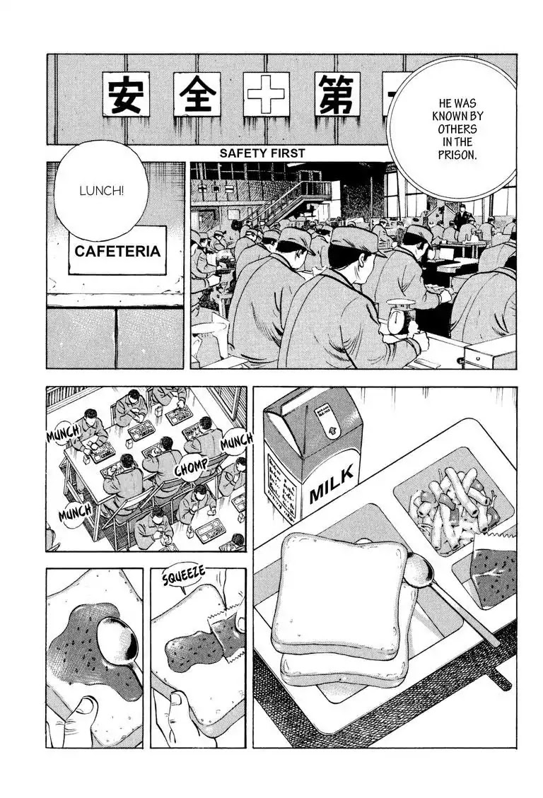 Gourmet Glutton Chapter 16.5 page 9 - Vol.16 #5 Wicked Food