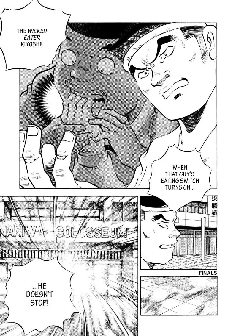Gourmet Glutton Chapter 16.6 page 1 - Vol.16 #6 Wicked Eating Past