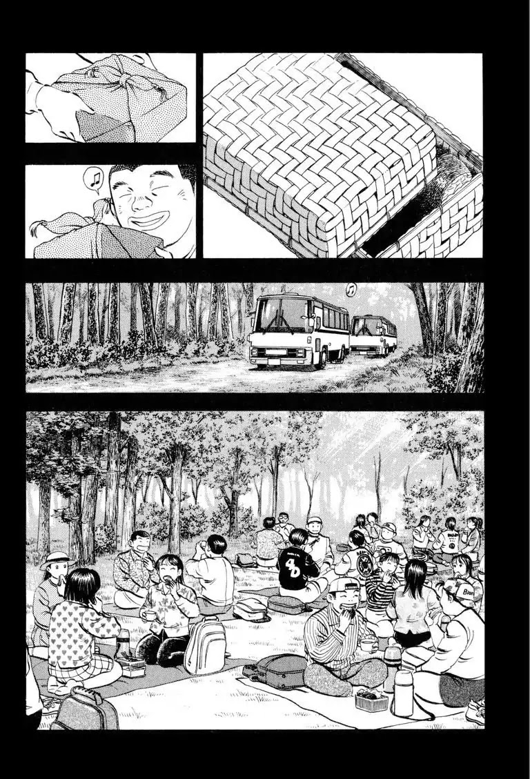 Gourmet Glutton Chapter 16.6 page 12 - Vol.16 #6 Wicked Eating Past
