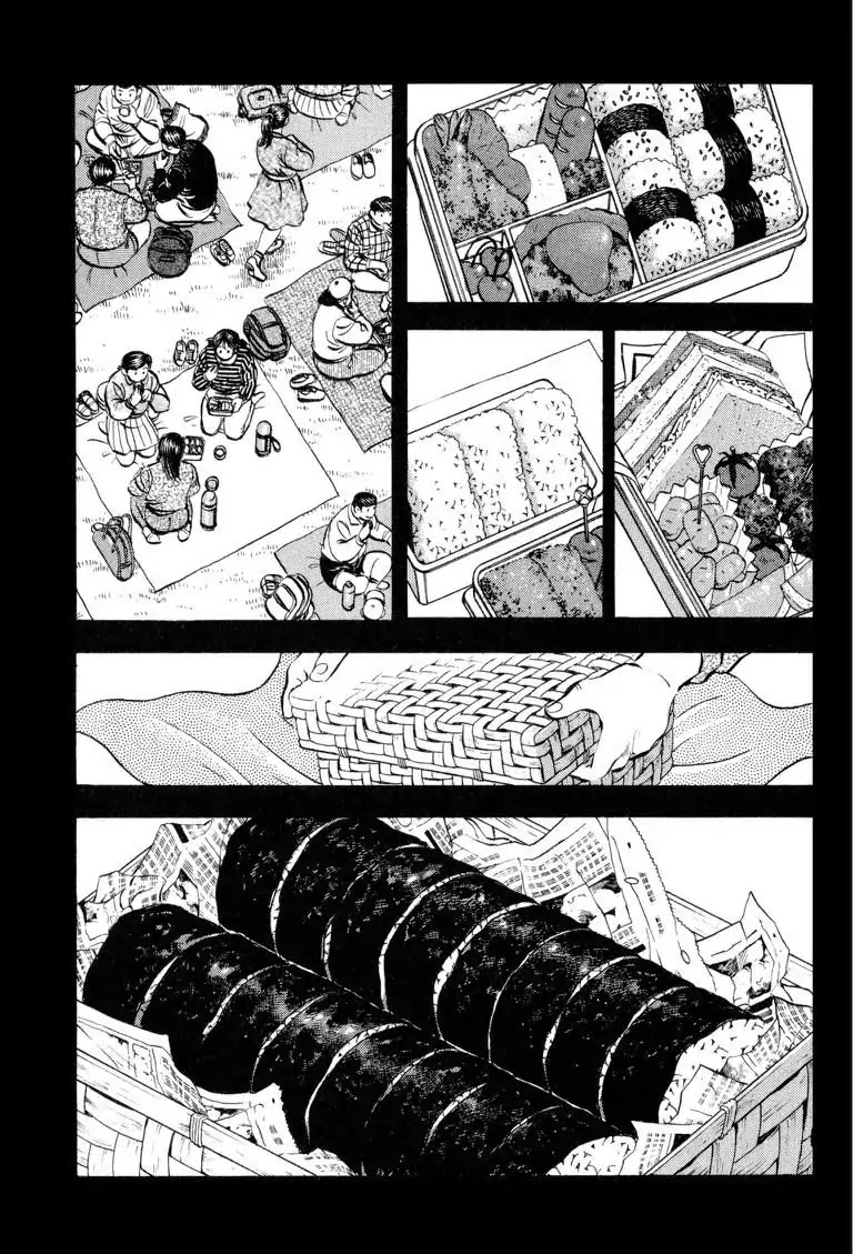 Gourmet Glutton Chapter 16.6 page 13 - Vol.16 #6 Wicked Eating Past
