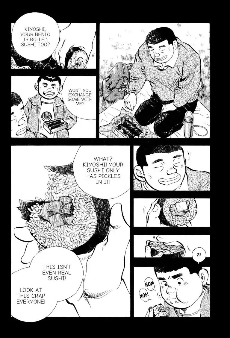 Gourmet Glutton Chapter 16.6 page 14 - Vol.16 #6 Wicked Eating Past