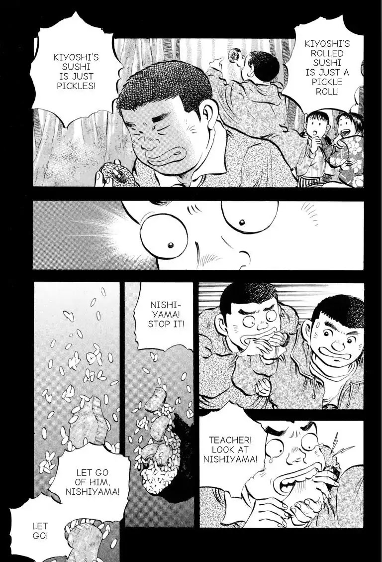 Gourmet Glutton Chapter 16.6 page 15 - Vol.16 #6 Wicked Eating Past