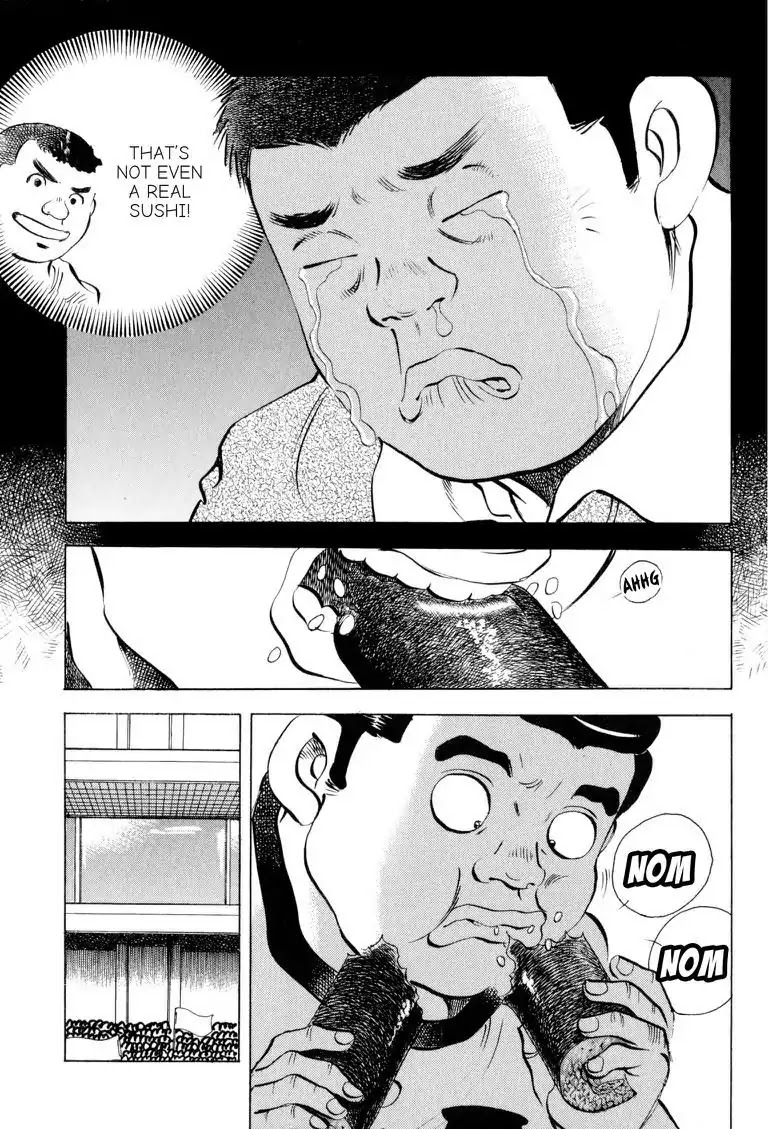Gourmet Glutton Chapter 16.6 page 17 - Vol.16 #6 Wicked Eating Past
