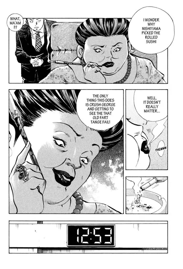 Gourmet Glutton Chapter 16.6 page 18 - Vol.16 #6 Wicked Eating Past