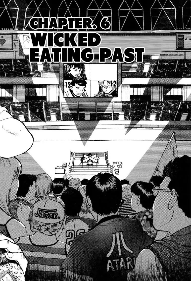 Gourmet Glutton Chapter 16.6 page 2 - Vol.16 #6 Wicked Eating Past