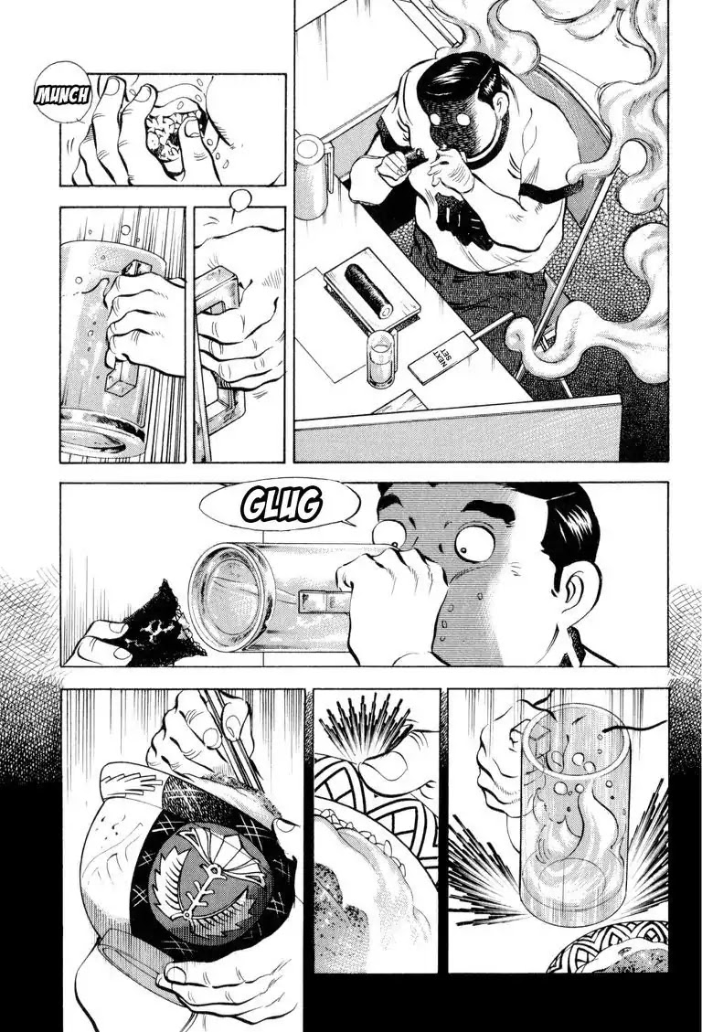 Gourmet Glutton Chapter 16.6 page 21 - Vol.16 #6 Wicked Eating Past