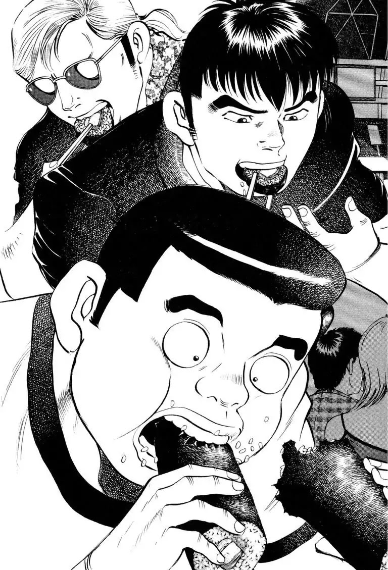 Gourmet Glutton Chapter 16.6 page 3 - Vol.16 #6 Wicked Eating Past