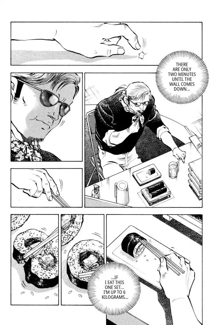 Gourmet Glutton Chapter 16.6 page 4 - Vol.16 #6 Wicked Eating Past