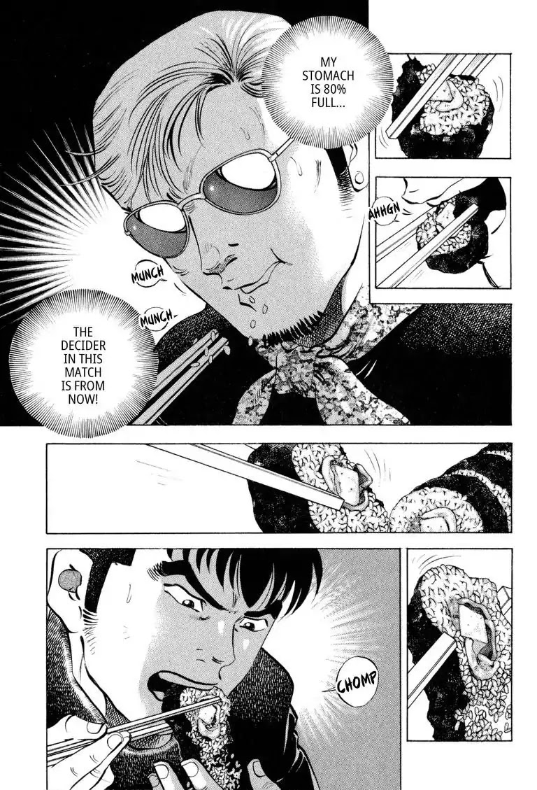 Gourmet Glutton Chapter 16.6 page 5 - Vol.16 #6 Wicked Eating Past