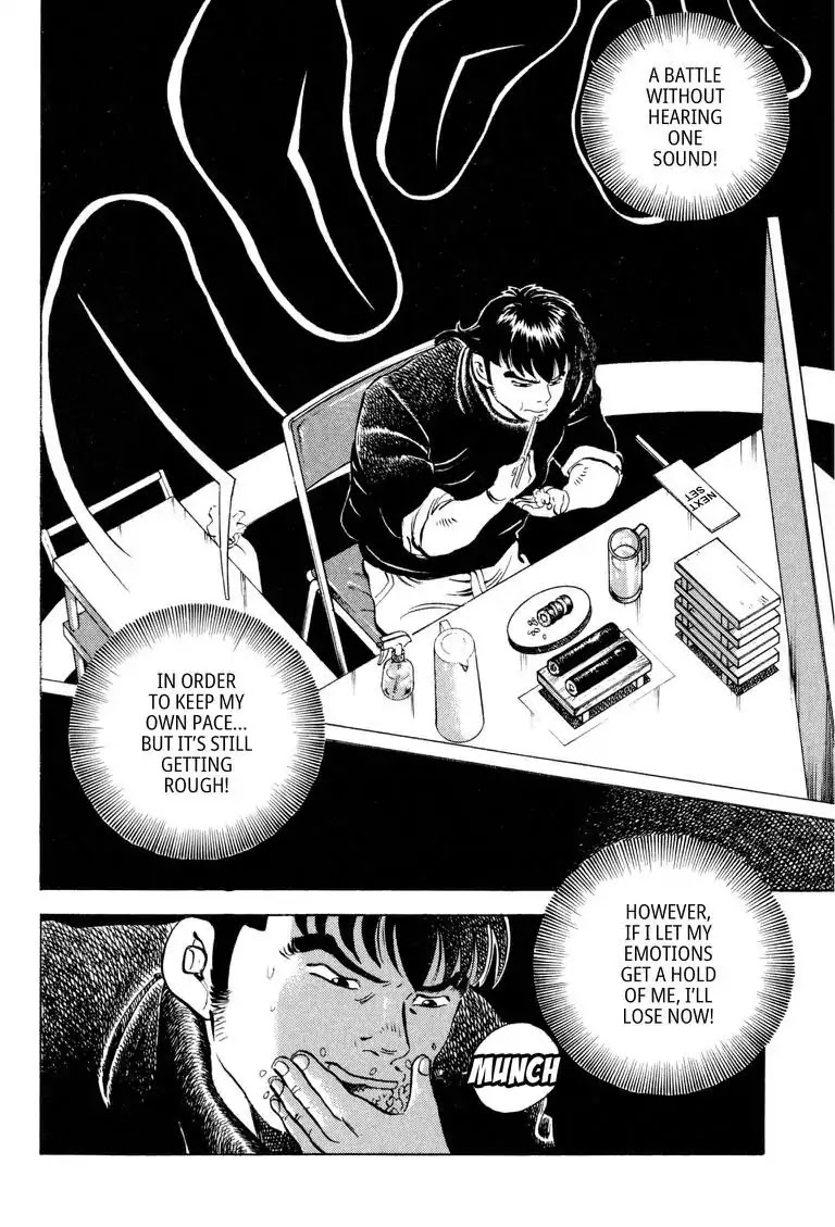 Gourmet Glutton Chapter 16.6 page 6 - Vol.16 #6 Wicked Eating Past